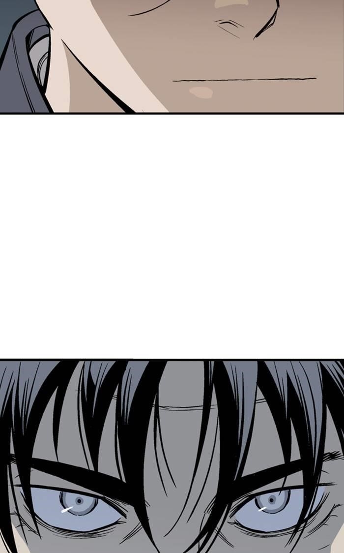 Gosu Chapter 220 25