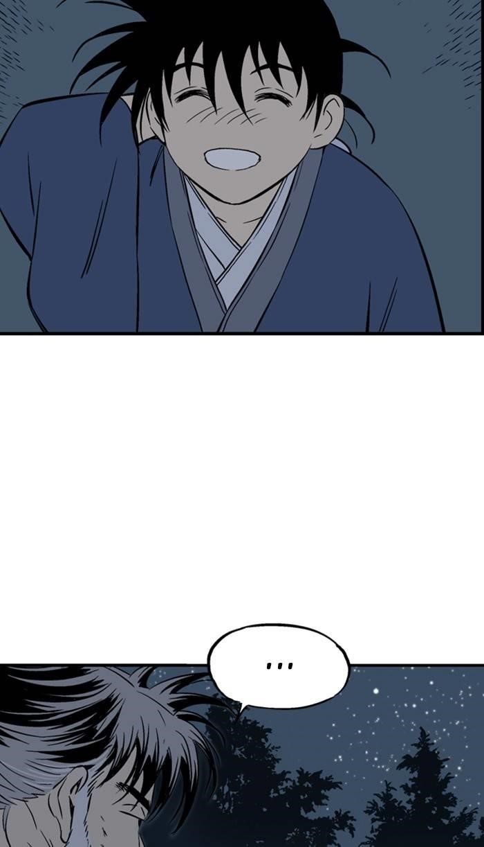 Gosu Chapter 220 27