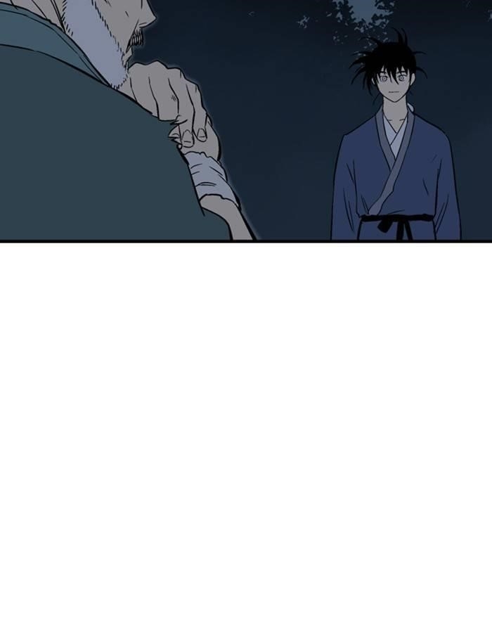 Gosu Chapter 220 28