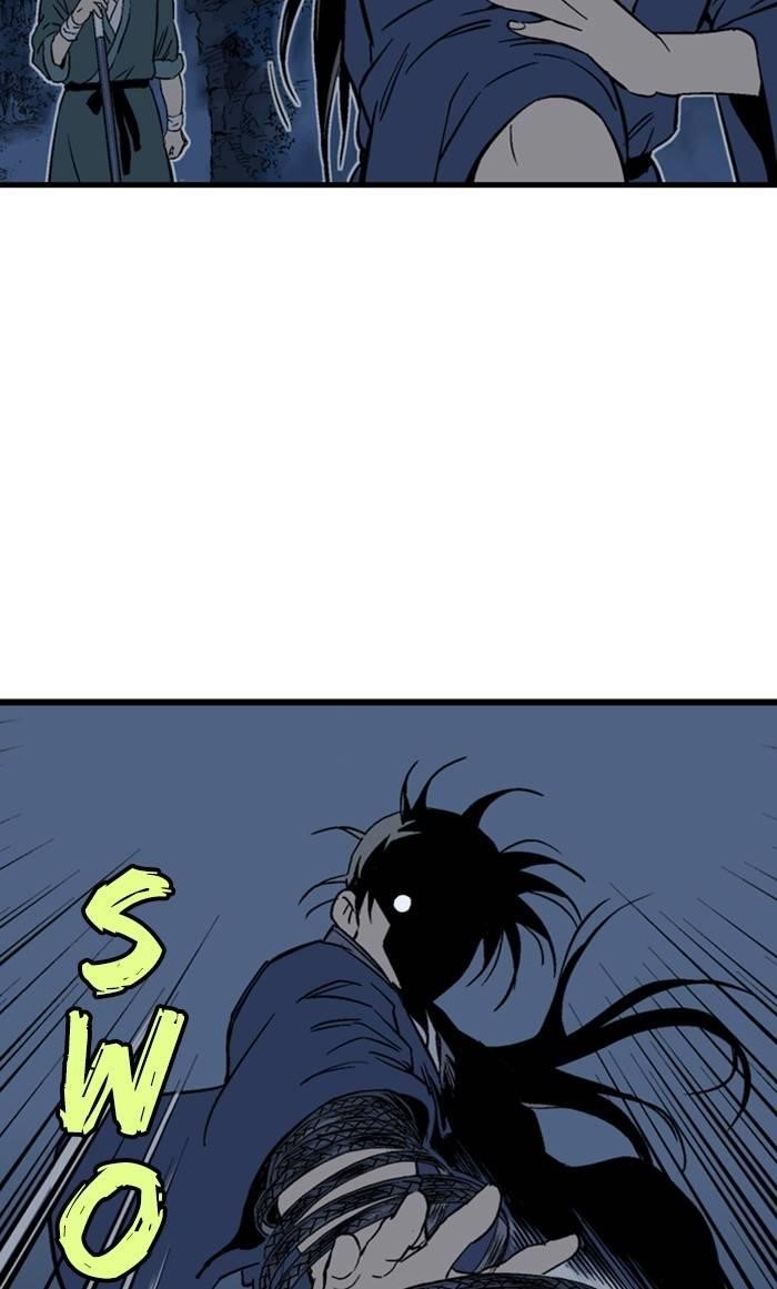 Gosu Chapter 220 31