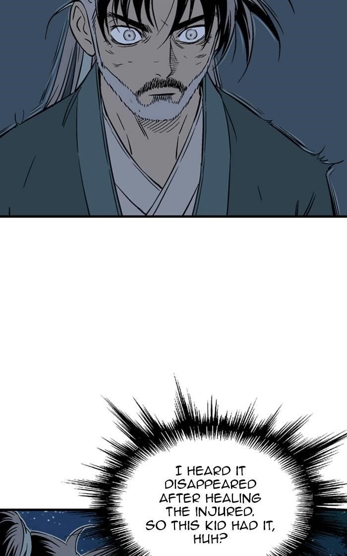 Gosu Chapter 220 33