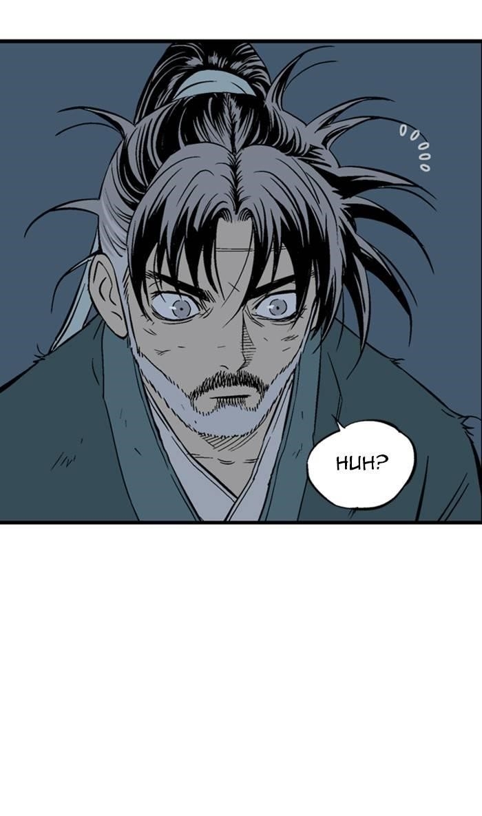 Gosu Chapter 220 44