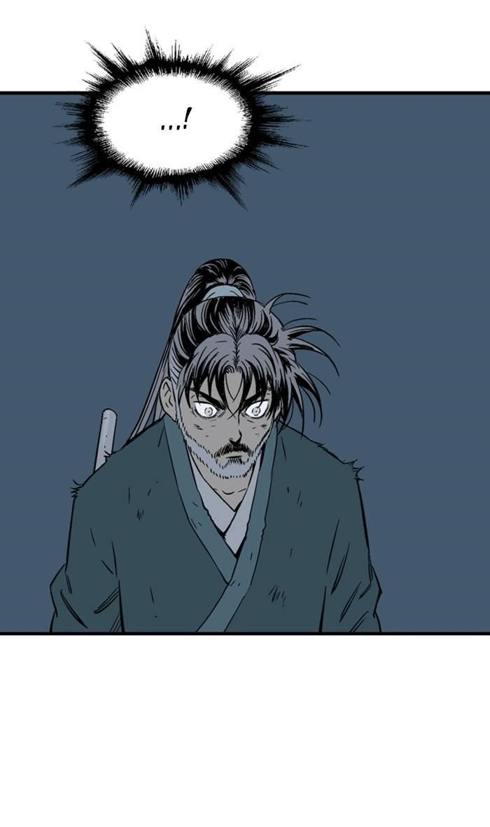 Gosu Chapter 220 48