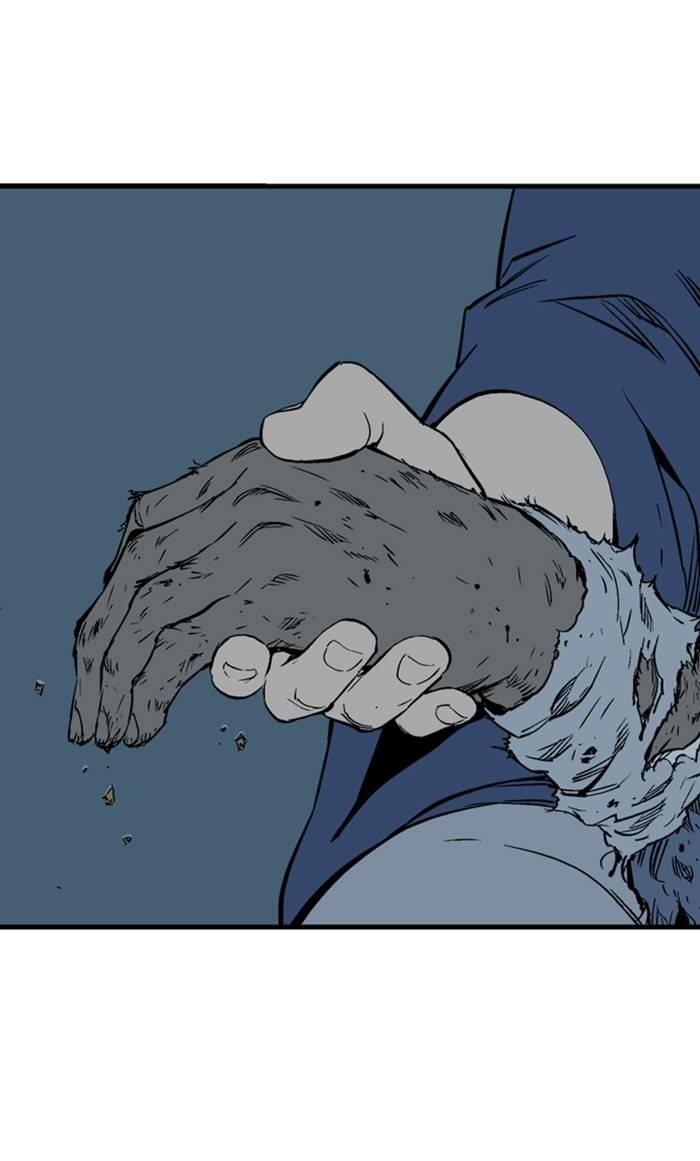Gosu Chapter 220 51