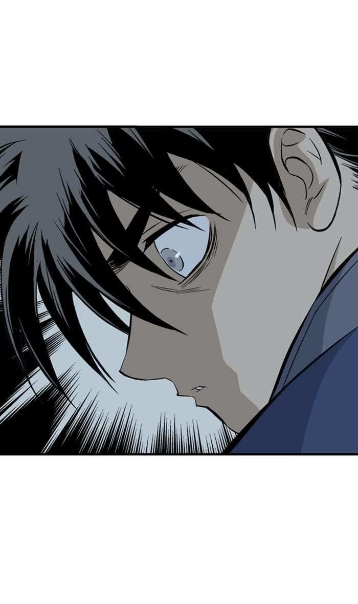 Gosu Chapter 220 52