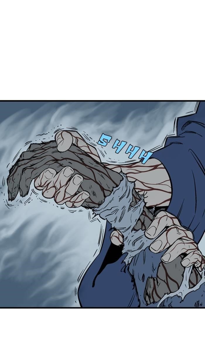 Gosu Chapter 220 59