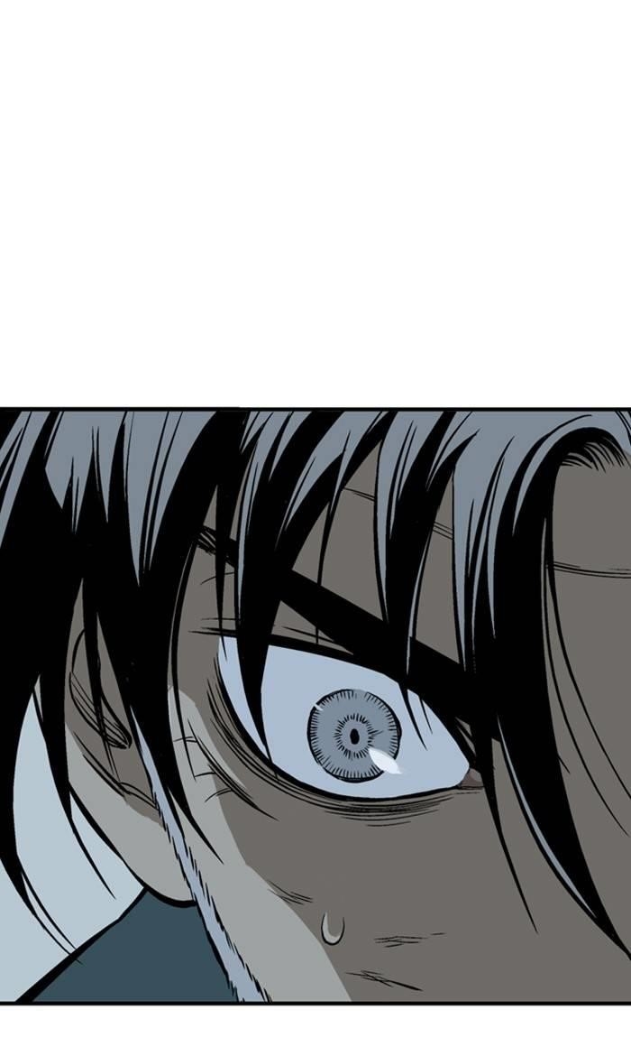Gosu Chapter 220 63