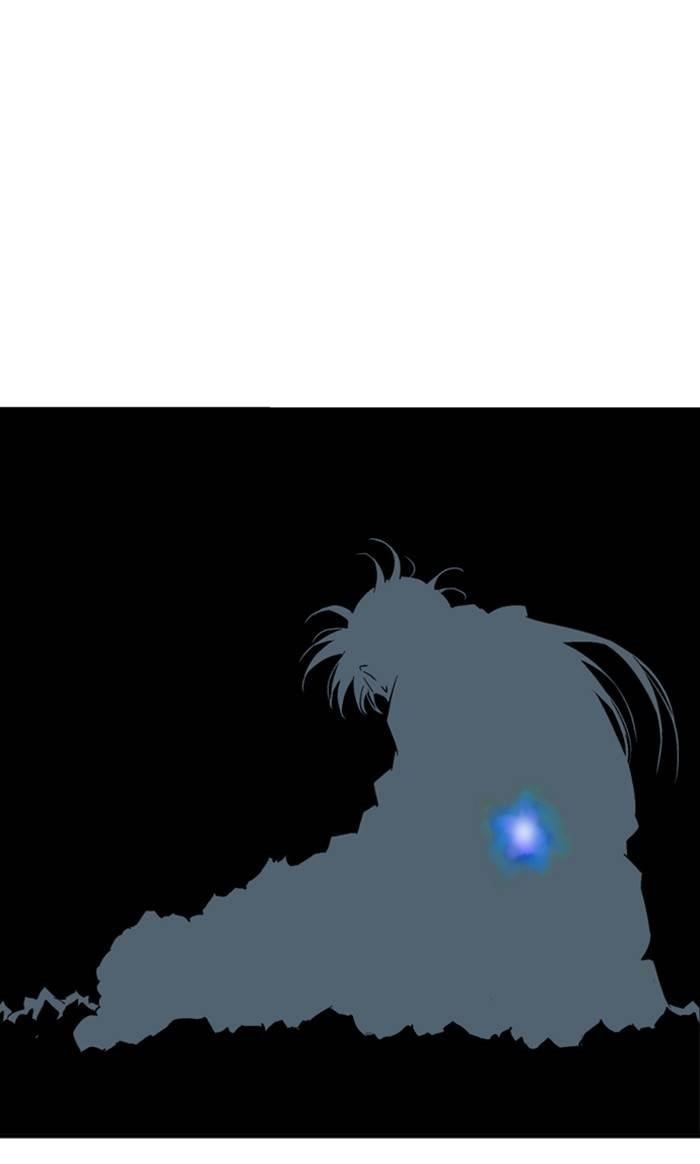 Gosu Chapter 220 64