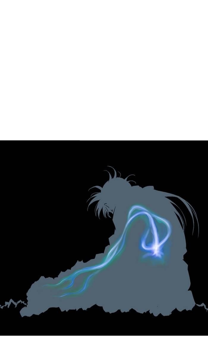 Gosu Chapter 220 66