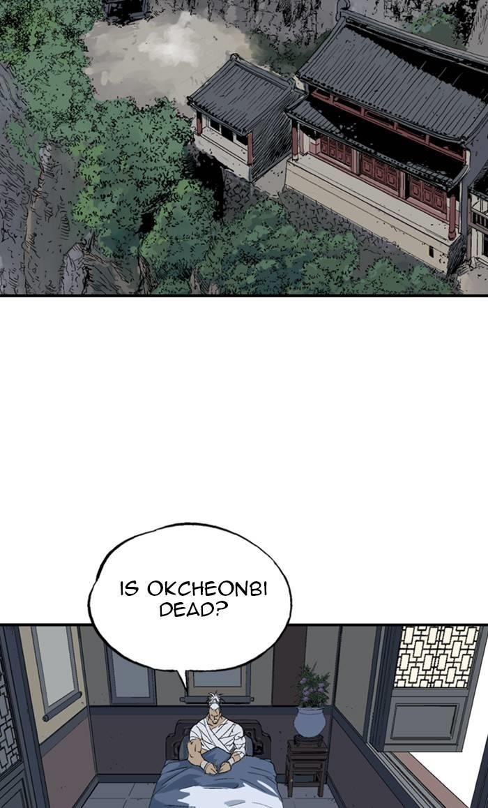 Gosu Chapter 220 73