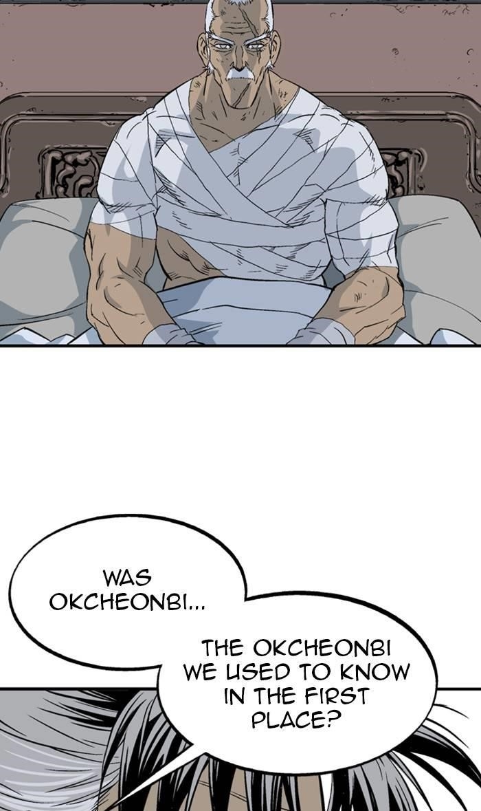 Gosu Chapter 220 76