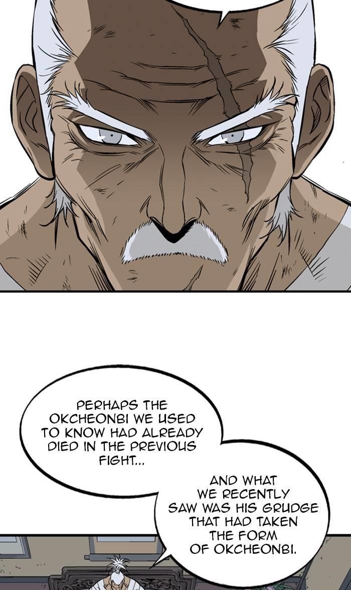 Gosu Chapter 220 78