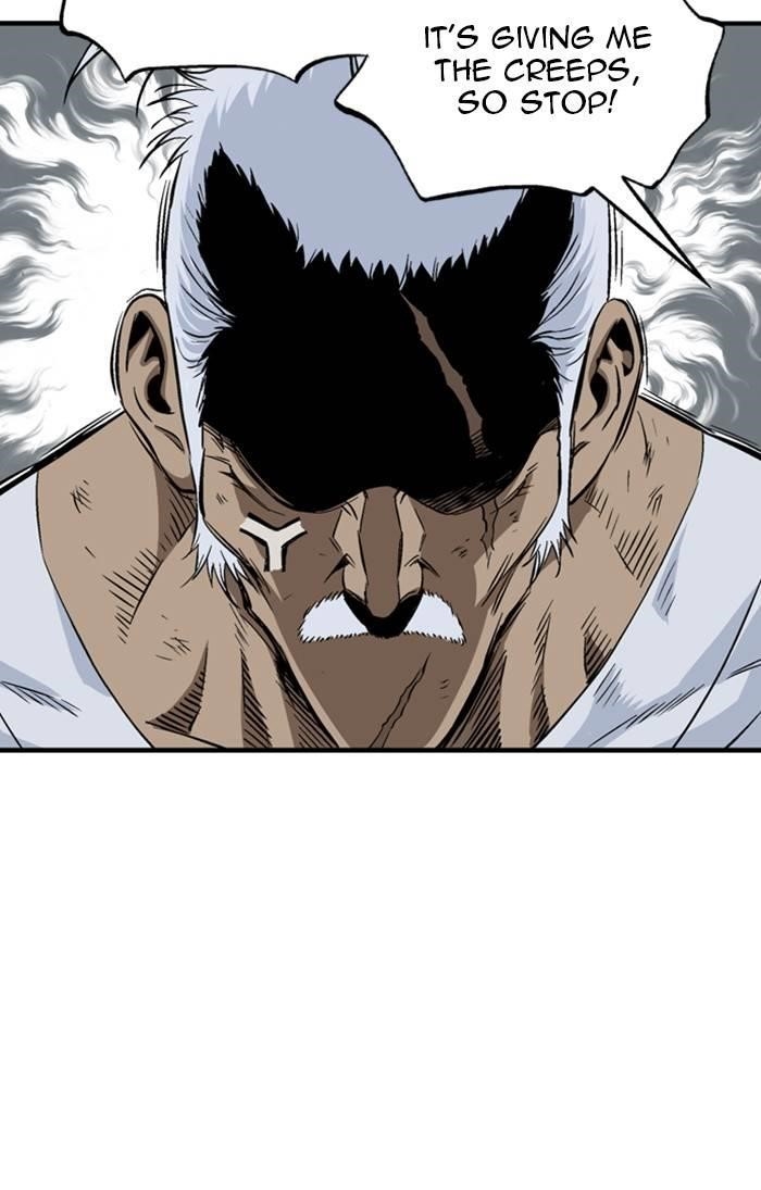 Gosu Chapter 220 80