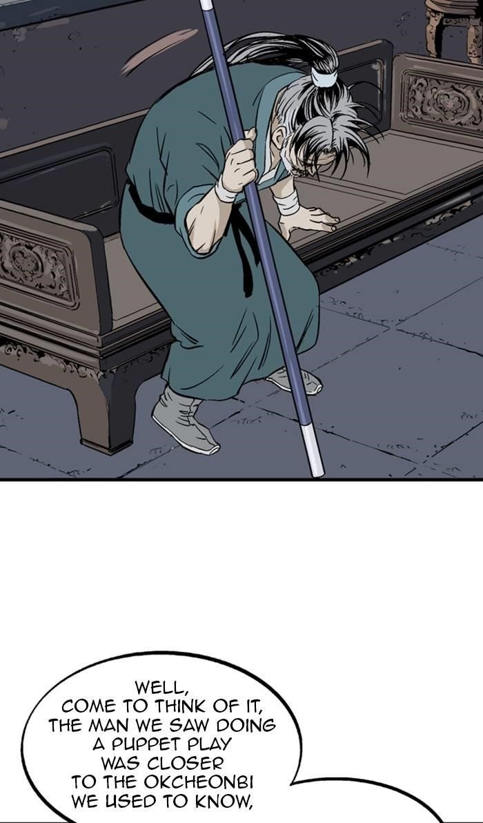 Gosu Chapter 220 83