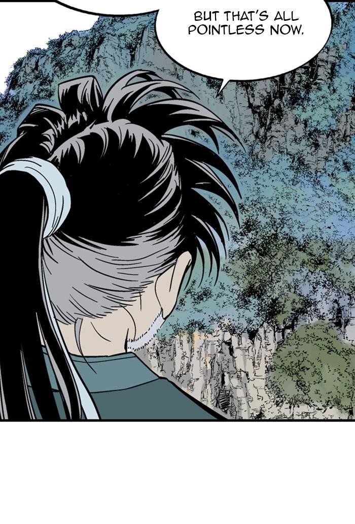 Gosu Chapter 220 84