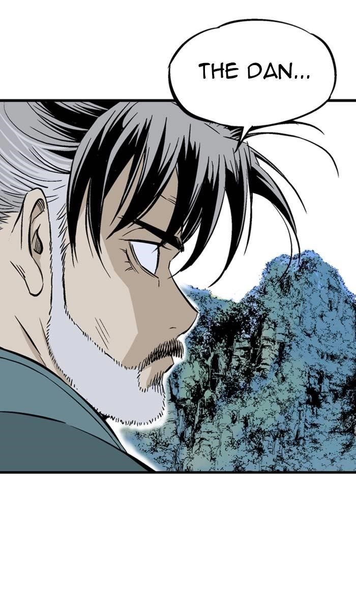 Gosu Chapter 220 88