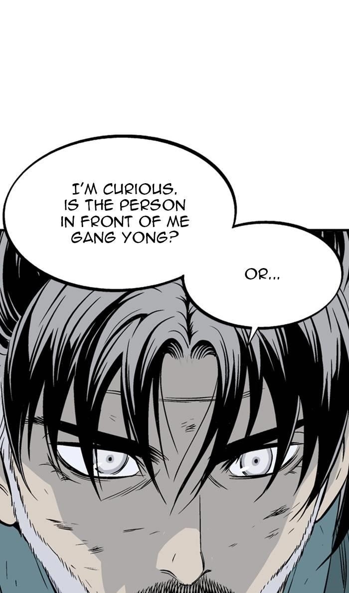 Gosu Chapter 220 9