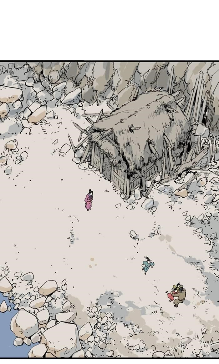 Gosu Chapter 220 92
