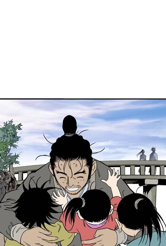 Gosu Chapter 220 93