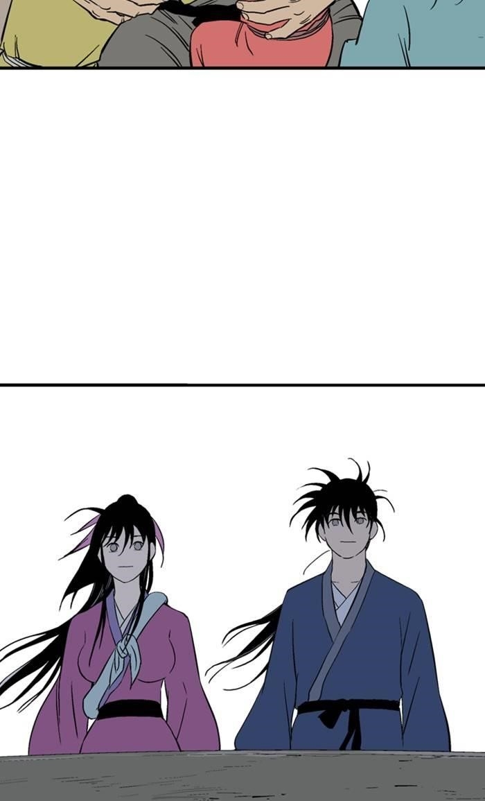 Gosu Chapter 220 94