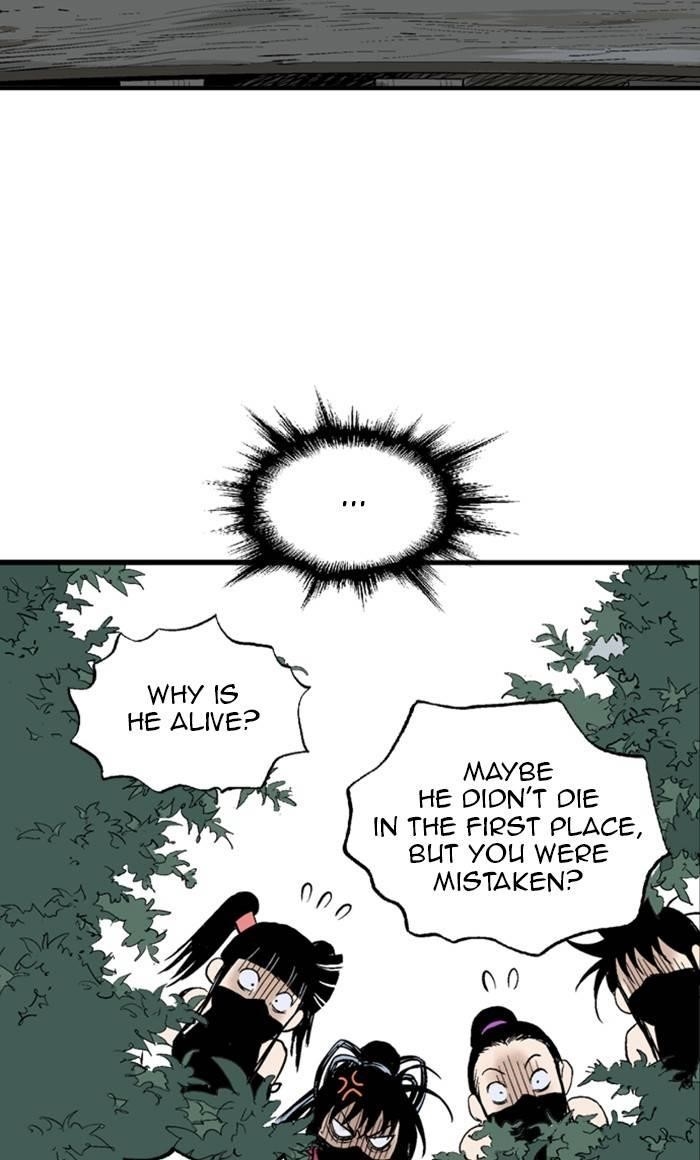Gosu Chapter 220 95