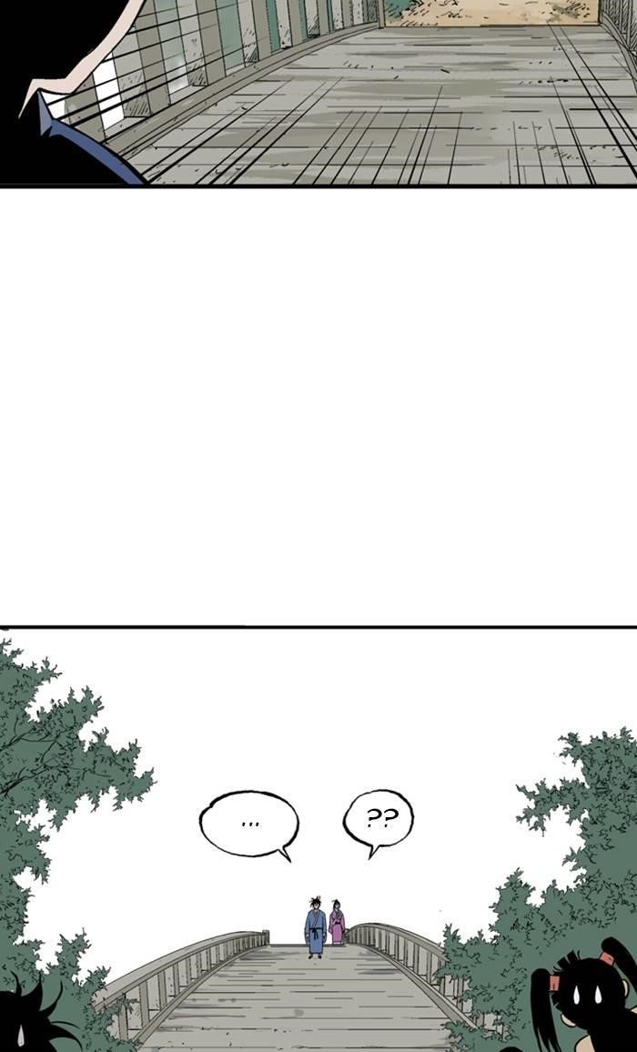 Gosu Chapter 220 97