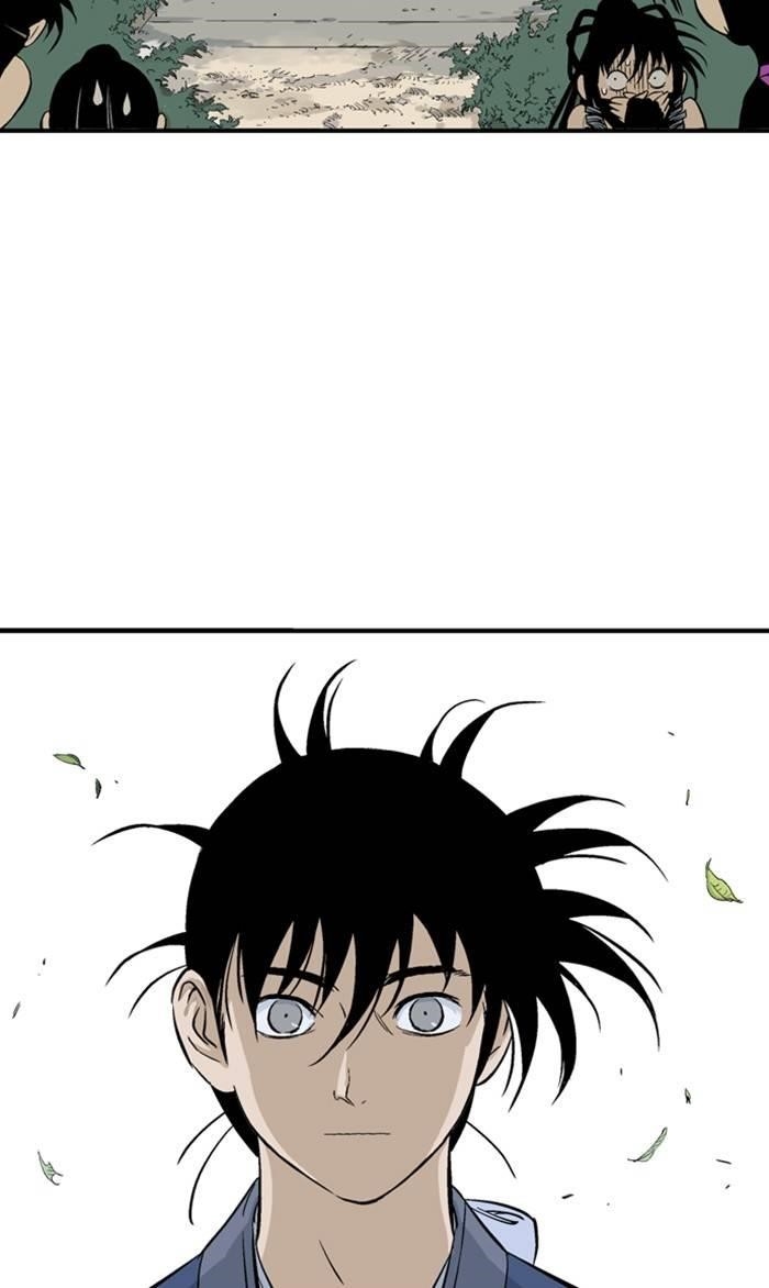 Gosu Chapter 220 98