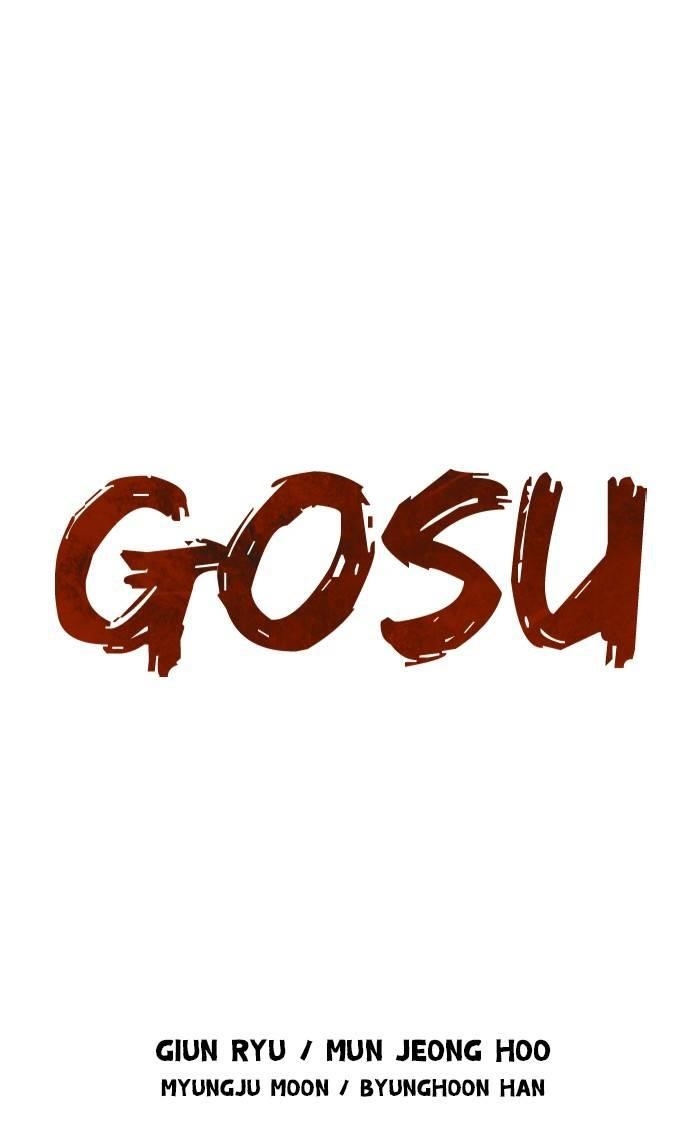 Gosu Chapter 221 1