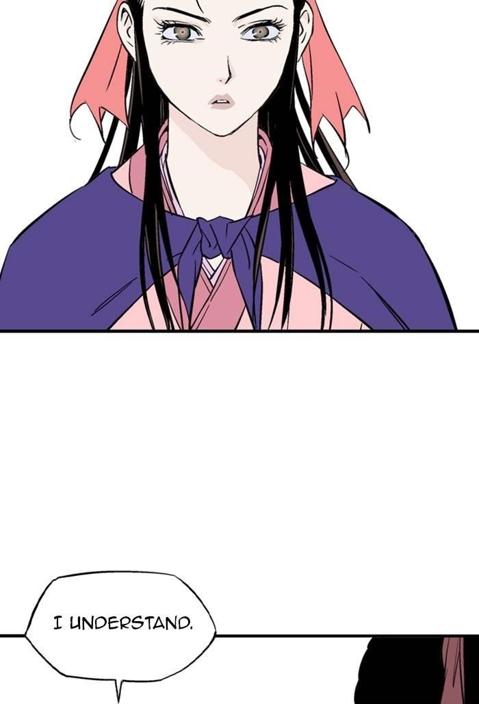Gosu Chapter 221 10