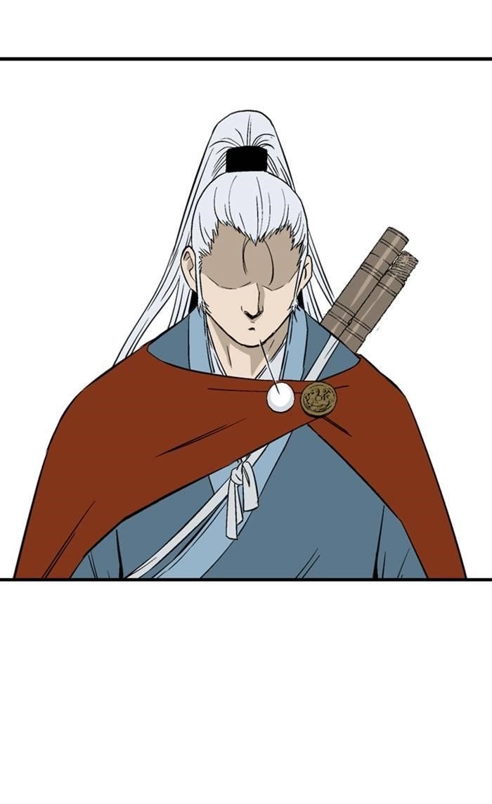 Gosu Chapter 221 100
