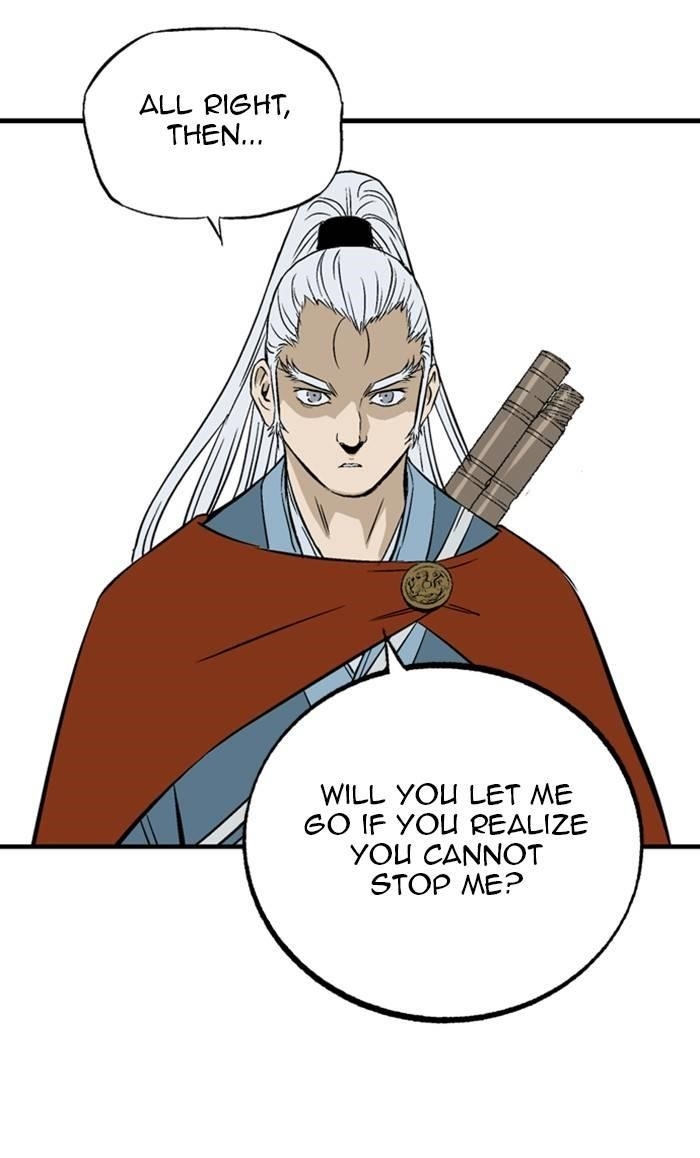Gosu Chapter 221 101