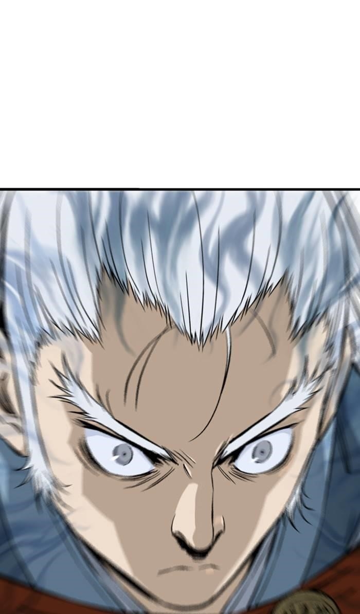 Gosu Chapter 221 104
