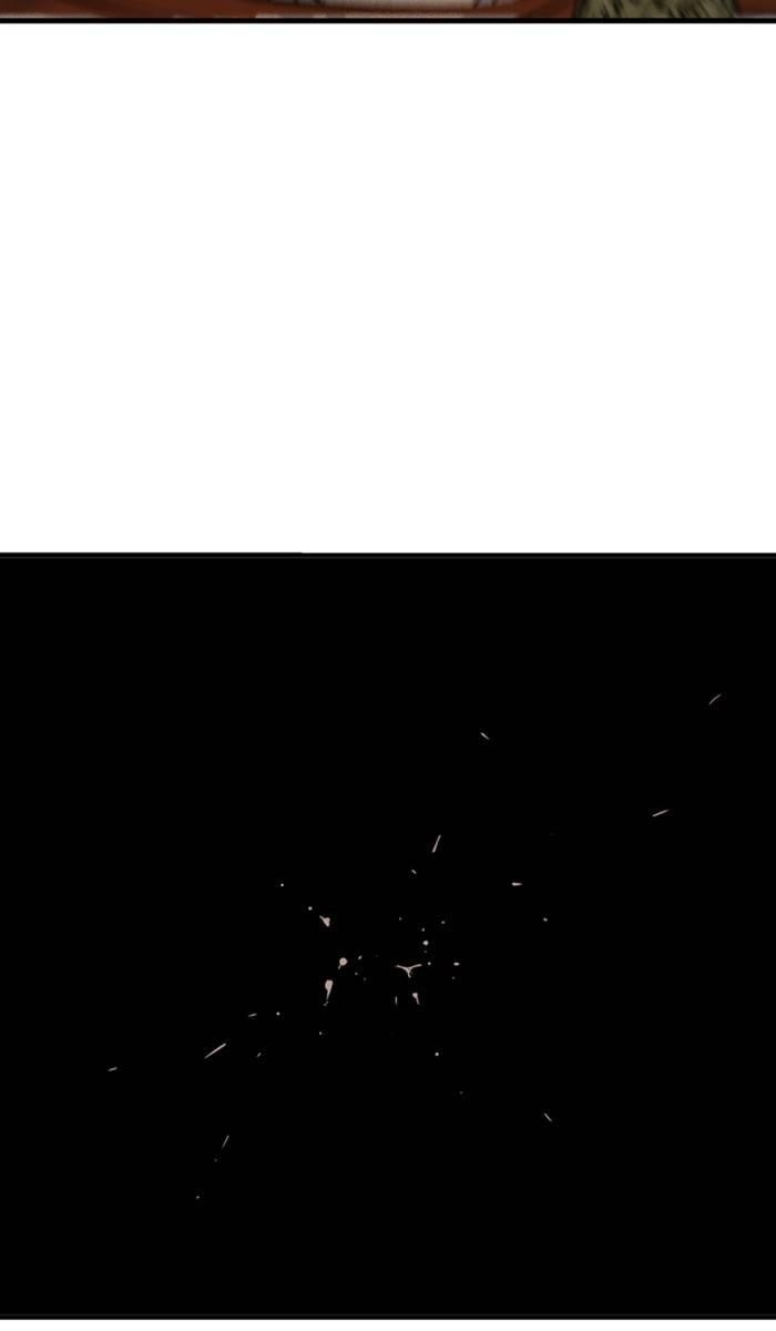 Gosu Chapter 221 105