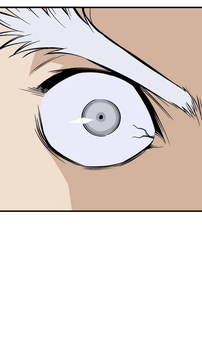 Gosu Chapter 221 108