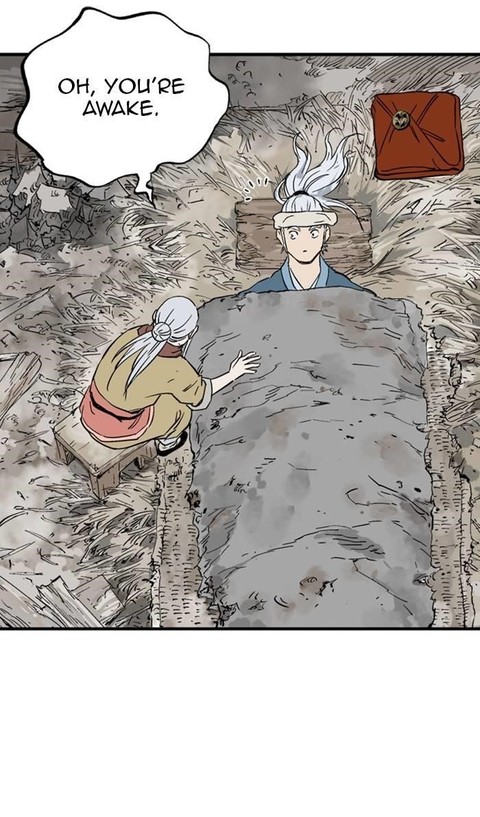 Gosu Chapter 221 110
