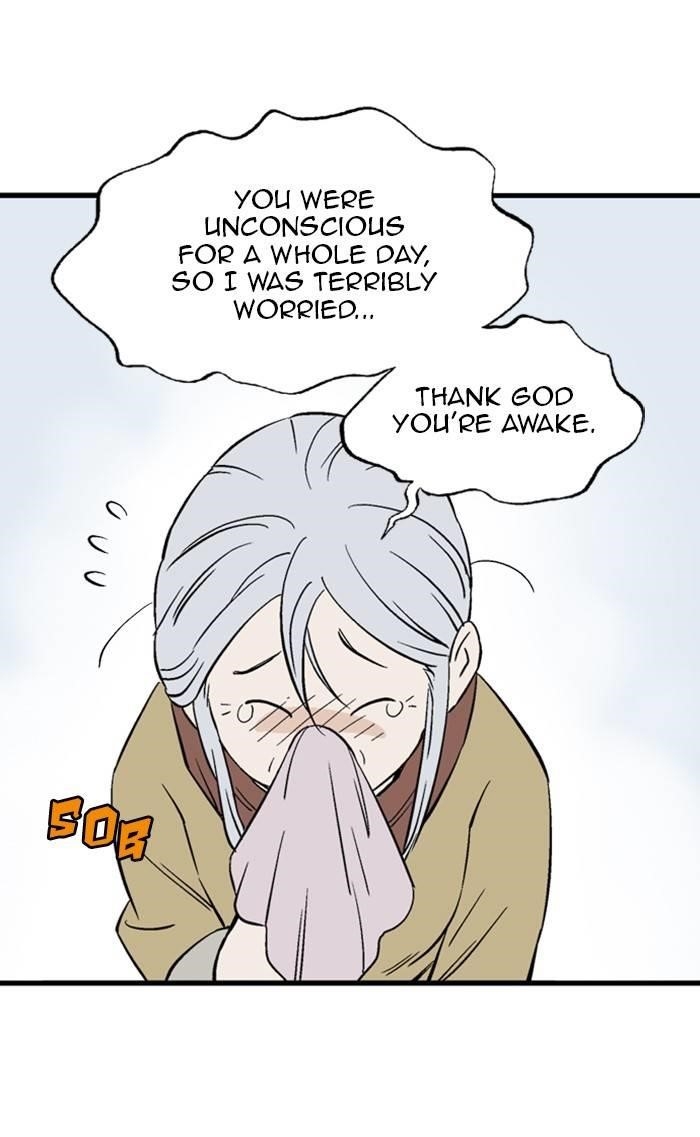 Gosu Chapter 221 111