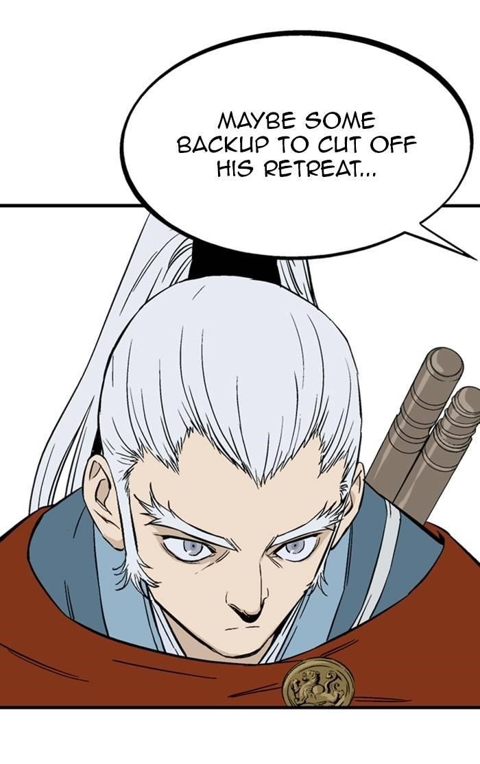 Gosu Chapter 221 12
