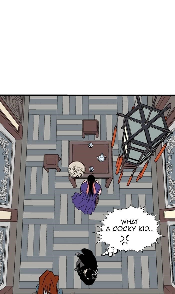 Gosu Chapter 221 14