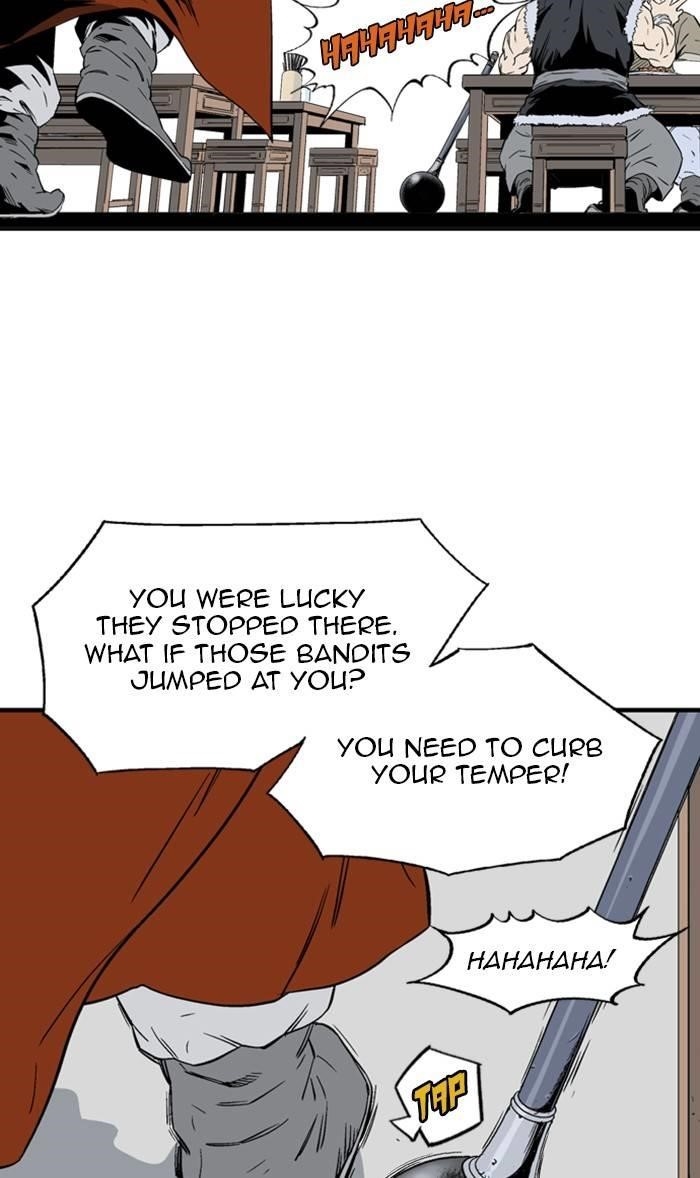 Gosu Chapter 221 17