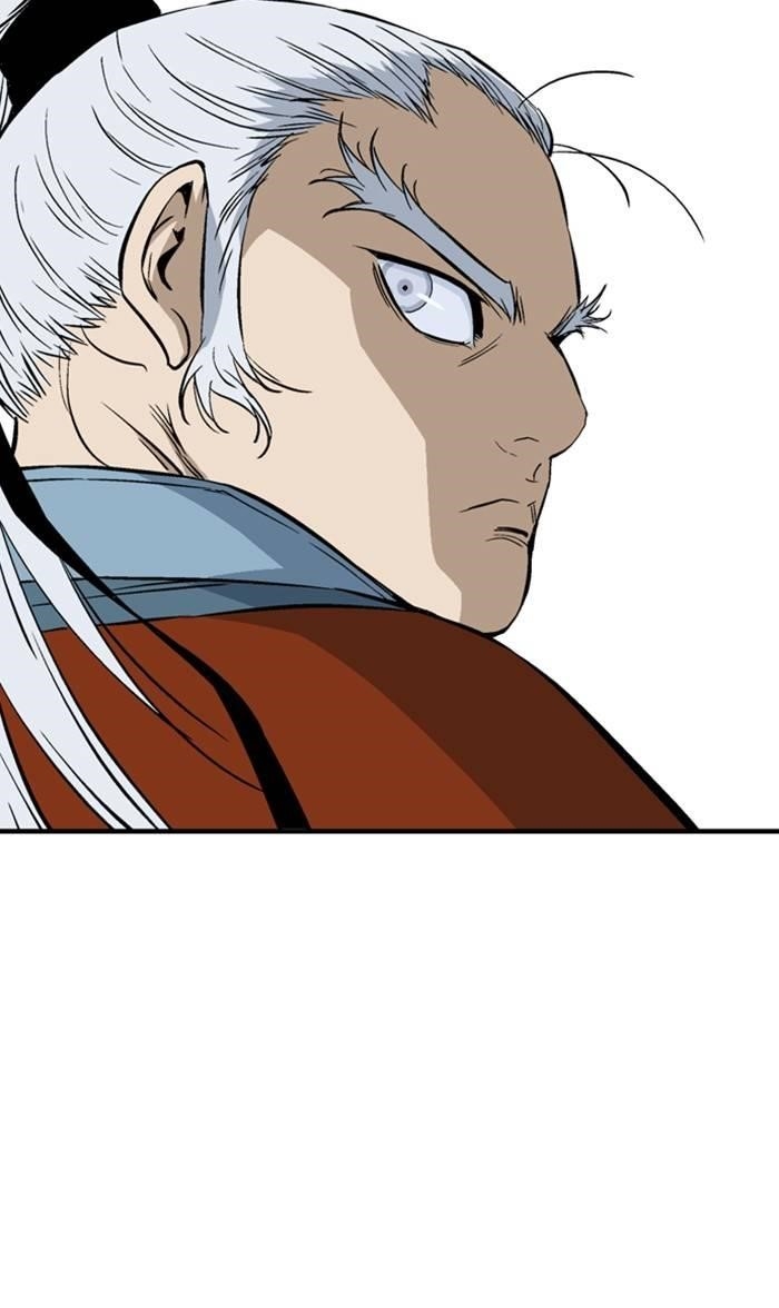 Gosu Chapter 221 22