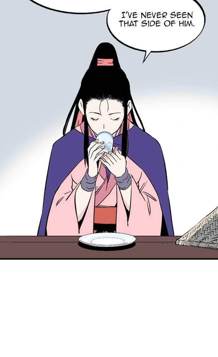 Gosu Chapter 221 33