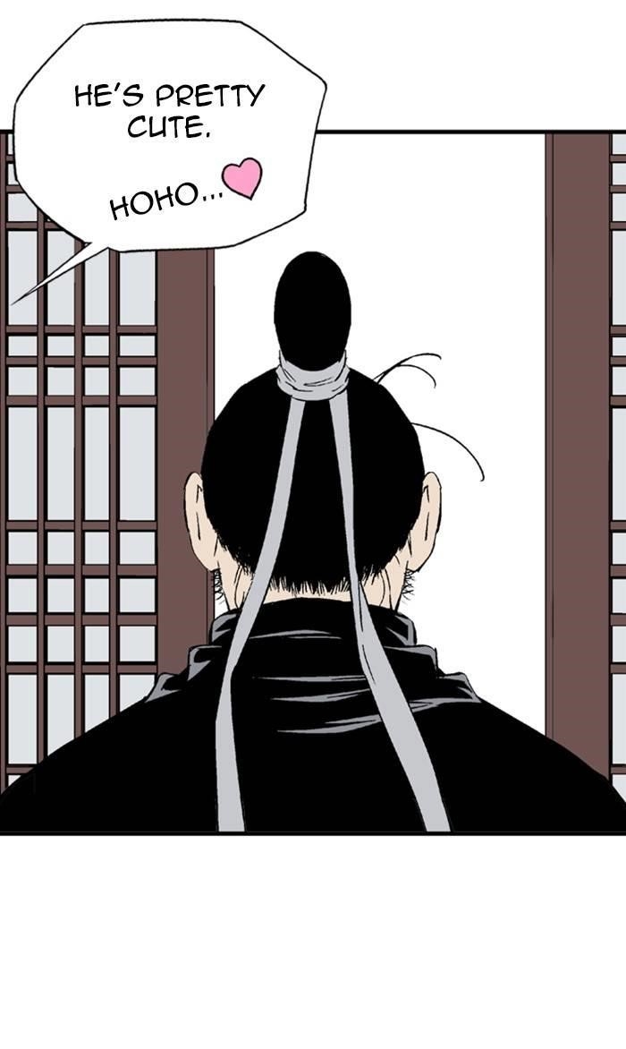 Gosu Chapter 221 34