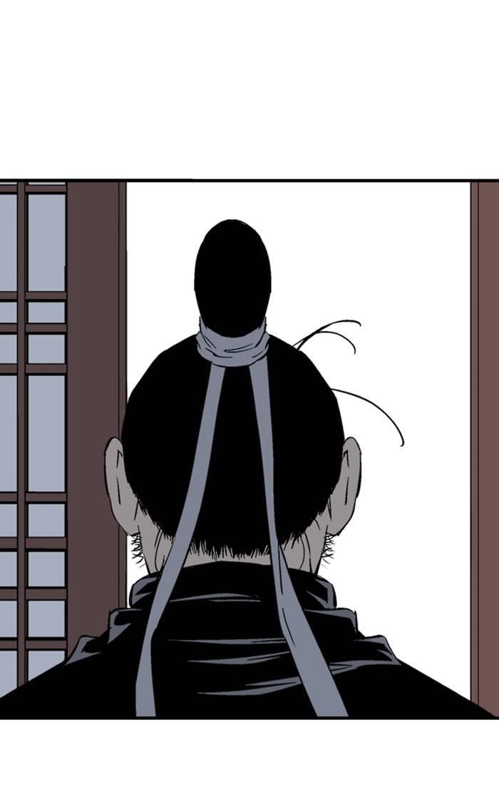Gosu Chapter 221 35