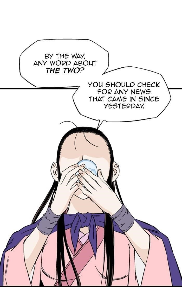 Gosu Chapter 221 36