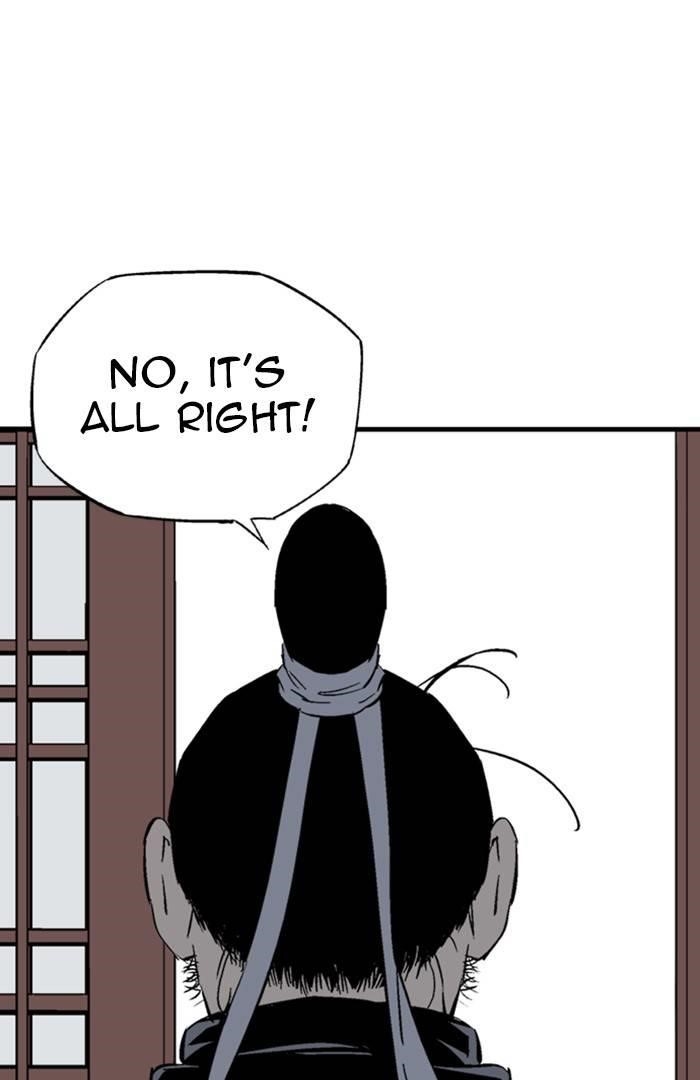Gosu Chapter 221 37
