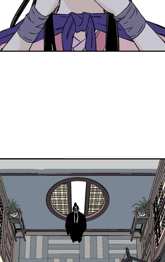 Gosu Chapter 221 39