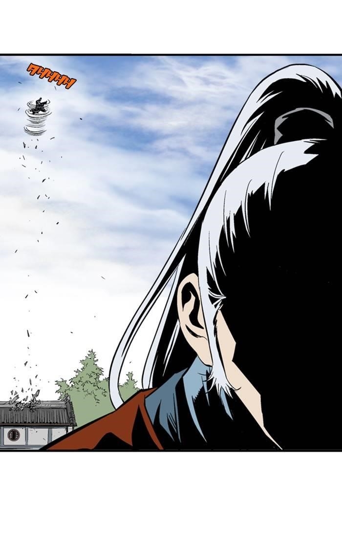 Gosu Chapter 221 43