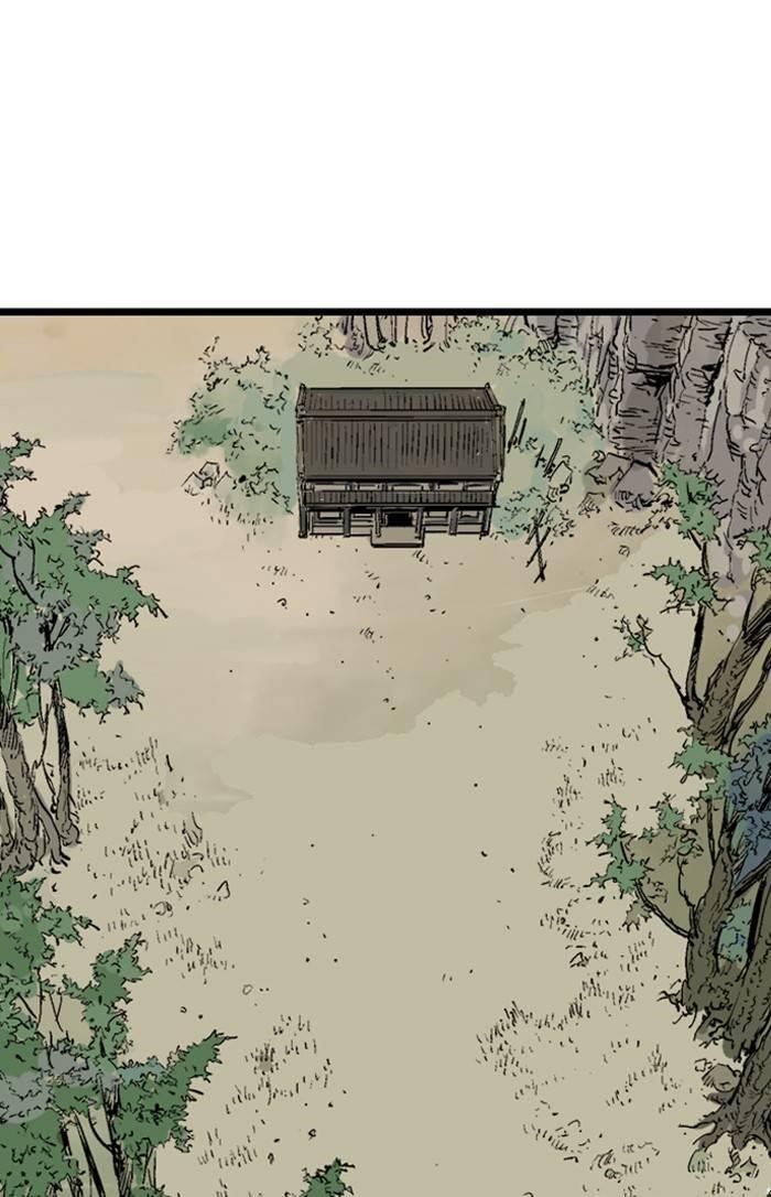 Gosu Chapter 221 44