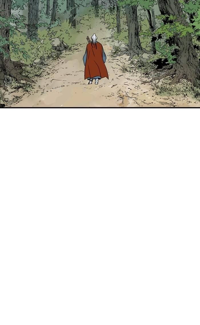 Gosu Chapter 221 47