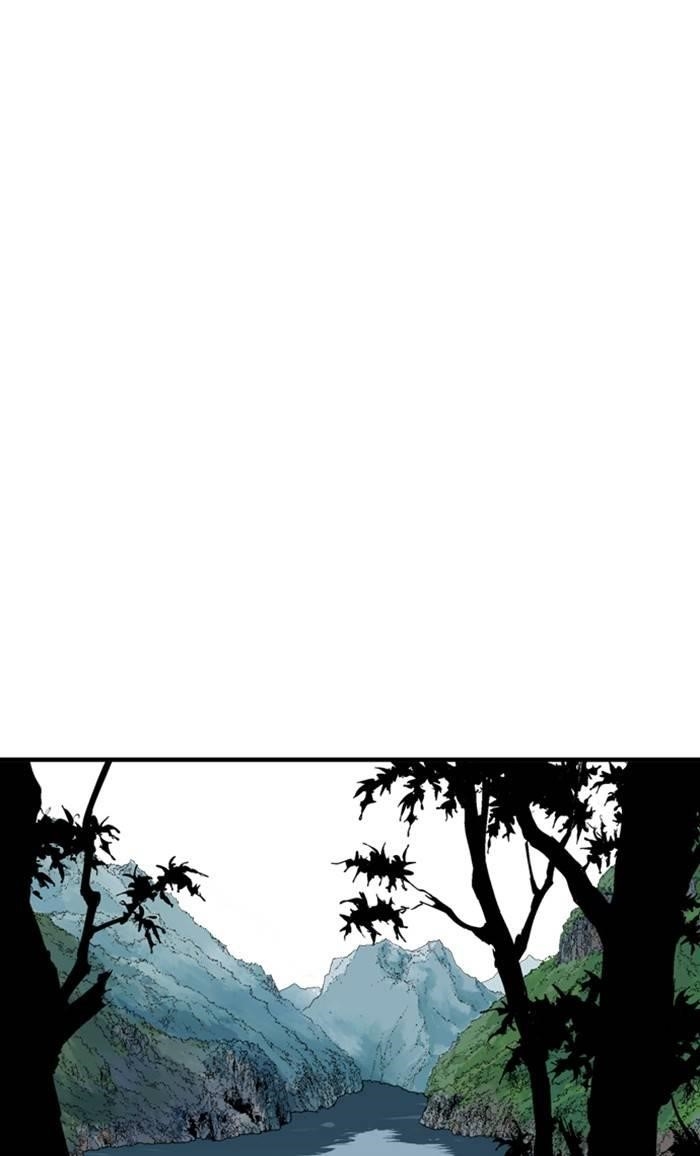 Gosu Chapter 221 48